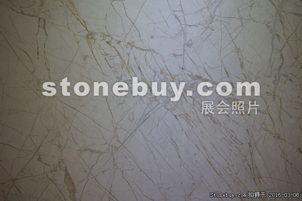 展会产品
